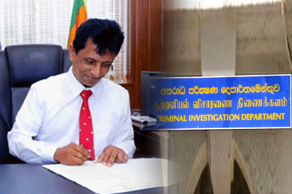 මෝටර් රථ ප්‍රවාහන කොමසාරිස් ජනරාල් කමල් අමරසිංහ CID අත්අඩංගුවට